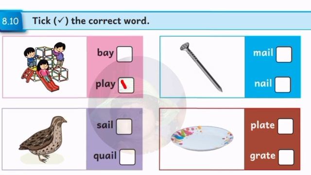 5th standard English workbook answers Unit 8 A journey to my place смотреть онлайн