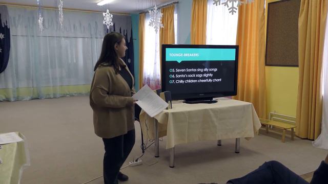 Английский язык награждение в старшей школе смотреть онлайн