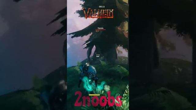 VALHEIM - тролль 3го уровня