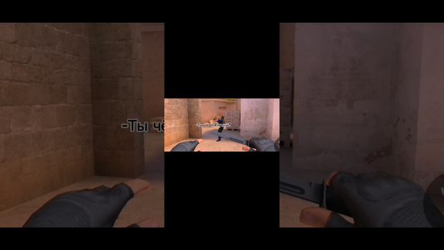 Сорри за ошибку смотреть онлайн