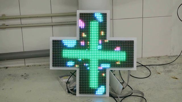 Аптечный LED крест смотреть онлайн