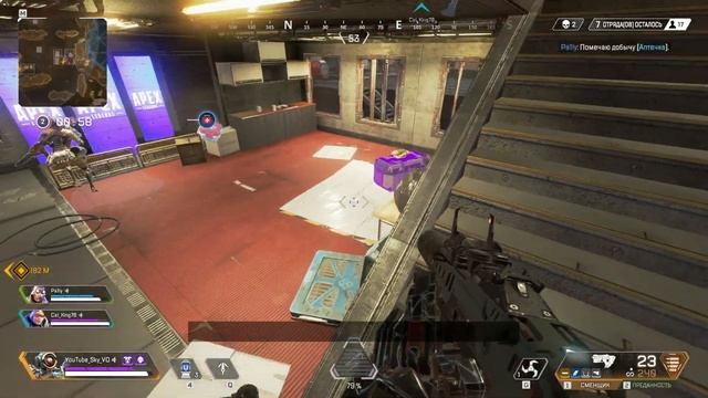//Apex Legends//Top-1 с лучшим рандомным сквадом//Pathfinder//
