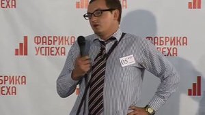 Арсеньев Максим - Электронный документооборот.
