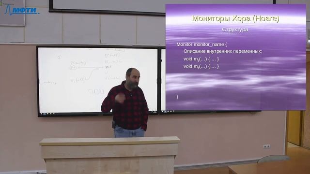 Компьютерные технологии, Лунев Д. В. 19.10.2021г.