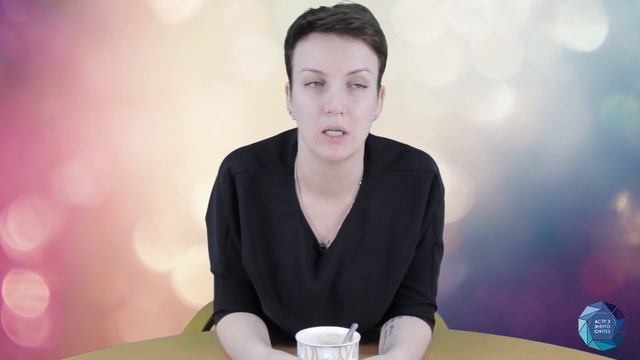 Лицемерие в следствии неуверенности в себе смотреть онлайн