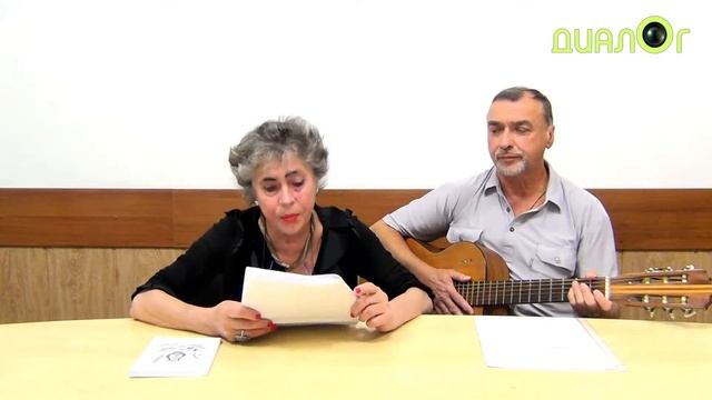 Людмила Колодяжная (Клуб "Читального зала")