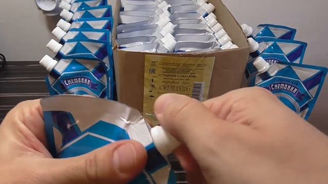 Сгущёнка от ТД "Сметанин". смотреть онлайн