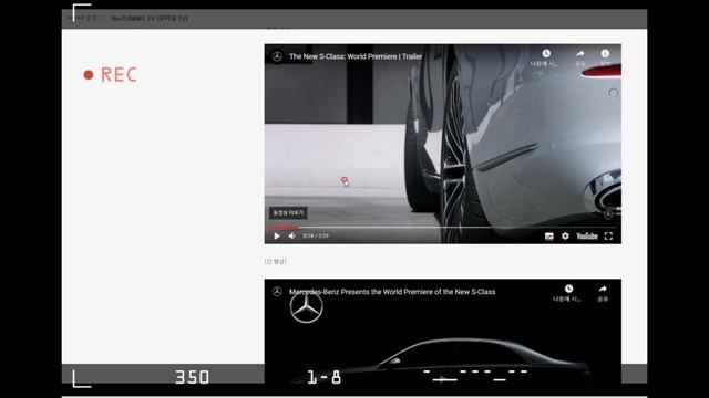 벤츠 New S클래스 풀체인지 소개 (W223 2021년, NEW 2021 Benz S Class, 자막ON ) #benzsclass #benz #youtunneltv #유터널t смотреть онлайн
