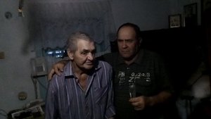 Два Ивана