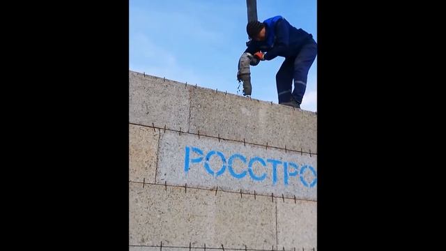 Индивидуальный жилой дом по технологии Velox в коттеджном поселке "Кедровое". Часть 2: "Стены" смотреть онлайн