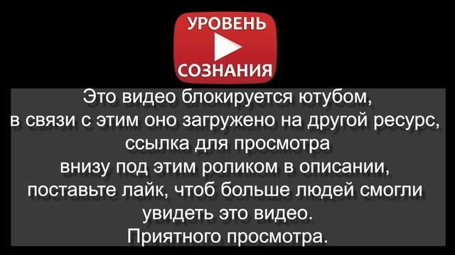 Шаг 10.1 Медитация - Единение. Сближая Сердце и Мозг смотреть онлайн