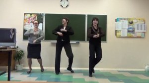 Танец учителей 2012