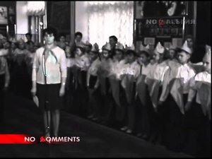 Пионерская клятва
