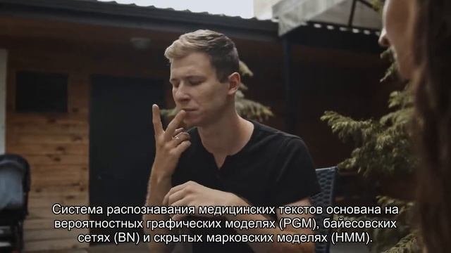 Компьютерная программа научилась распознавать почерк врачей