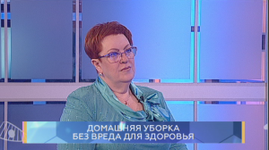 Домашняя уборка без вреда для здоровья. Школа здоровья. GuberniaTV