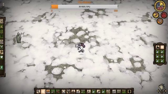 dont start together зима-весна (часть 2) смотреть онлайн