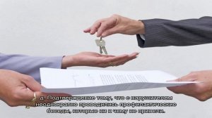 Исковое заявление о снятии с регистрационного учета