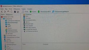 AMD A10-6700 16GB