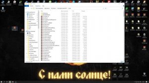 УВЕЛИЧЕНИЕ ВМЕСТИМОСТИ ЗАГОНОВ в Farming Simulator 19