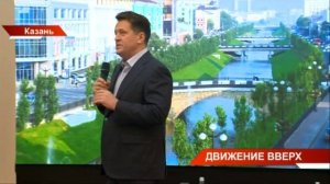 Новости Татарстана 24/12/21 пятница 19:30 День 635 ? ТНВ