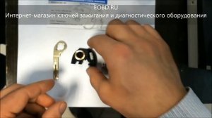 Как собрать выкидной ключ? Сборка ключа Вольво (Volvo)