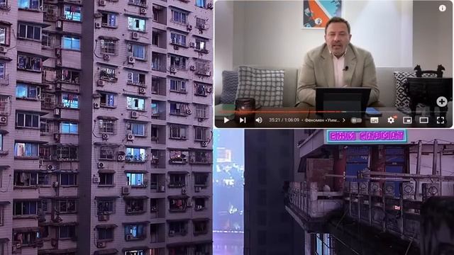 Ежи Сармат смотрит Минаева об Истории НЛО! смотреть онлайн