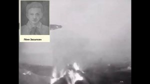 Партизанам ВОВ посвящается