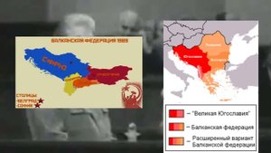 Про конфликт Сталина и Тито за 15 минут.