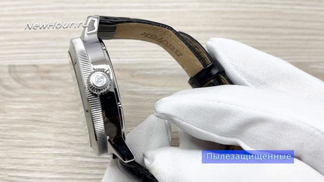 Быстрый обзор: часы Восток 550946 Ретро смотреть онлайн