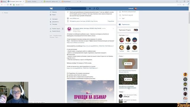 Разбор сцены - павильон зоопарка La Garenne в Швейцарии смотреть онлайн