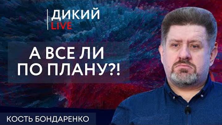 ЯДЕРНАЯ ДОКТРИНА РОССИИ