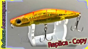 Копия - IMA Yoichi 80 (80мм / 18гр ) - тонущий стикбейт на жереха и др. хищников - с Алиэкспресс