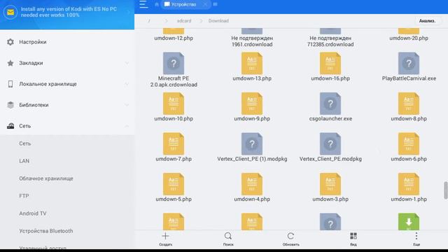 Как устоновит хирург симулятор и кэш к ней смотреть онлайн