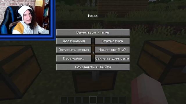 КАК ИЗМЕНИТЬ ГРАФИКУ МАЙНКРАФТА БЕЗ МОДОВ И ШЕЙДЕРОВ!