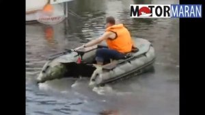 Надувная пвх лодка Badger Hunting Line 300 + электродвижетель