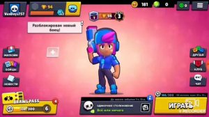 Китайский Brawl Stars #1!!! | Первые 100 кубков!!!