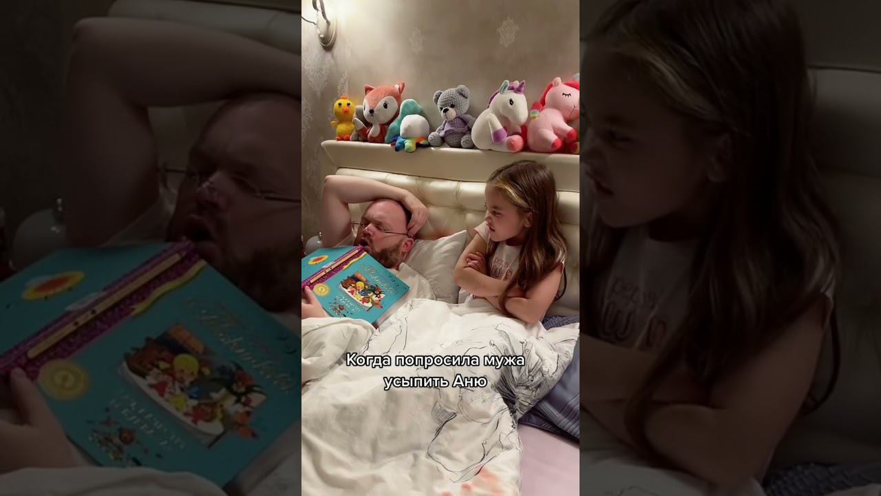 Анютка малютка рисунки