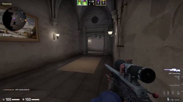 CS:GO. ПОКАЗЫВАЮ СКИЛЛ УТЮГА? LIVE?
