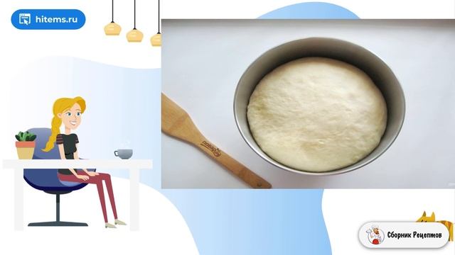 Булочки с мармеладом. Пошаговые рецепты домашние