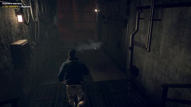 Watch Dogs: Legion - Bloodline. #28. Хороните мертвых смотреть онлайн