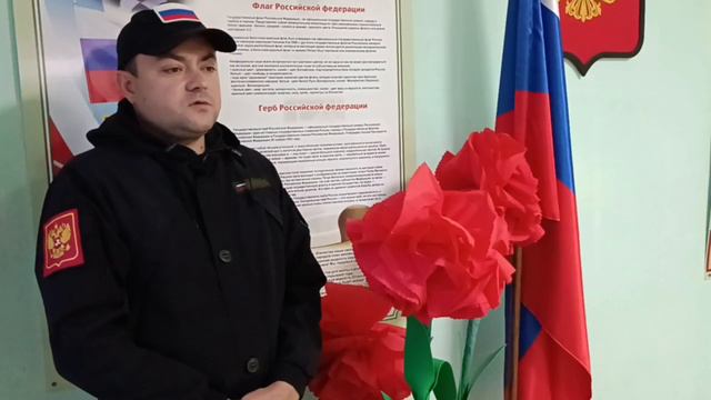 Наставничество