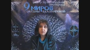 Кто такие духи помощники и как их получить?