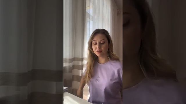 Практика гармонии и баланса в женских и мужских энергиях | Anastasiya Petko