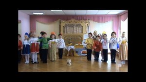 ГБОУ Школа № 870 муз  и сл  З Роот Русская изба