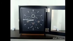 Настольные часы Hermle 22999-030352