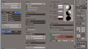 Blender 2.70. Русификация интерфейса