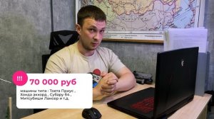 Как купить конструктор из Японии? Доставка в Казахстан! Конструктор из Америки! Объясняет Спец! 18+