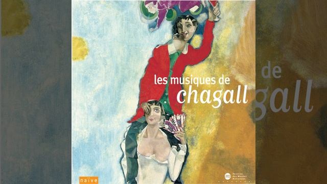 Suite for Variety Orchestra: No. 7, Waltz No. 2 in C Minor and E-Flat Major смотреть онлайн