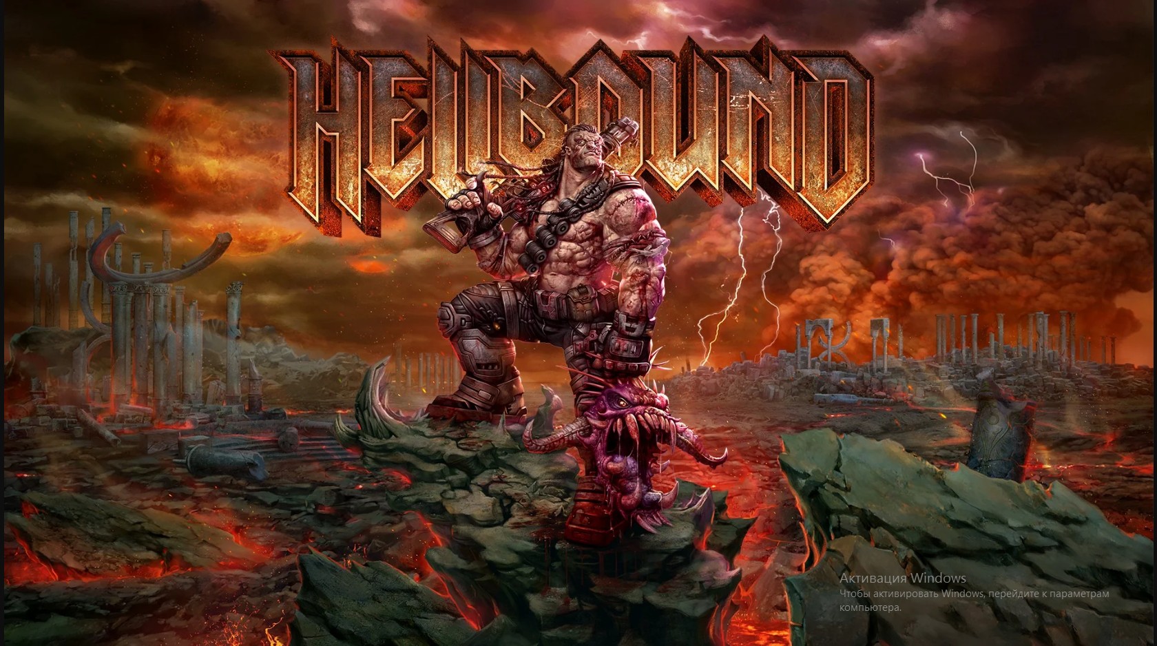 Hellbound