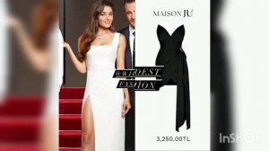 Ханде Эрчел и Керем Бюрсин ?